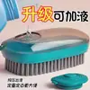 Cepillo Limpiador Dispensador de Líquido Multifuncional Cepillo Automático de Cerdas Suaves Artefacto para Zapatos Cepillo para Zapatos Cepillo para Lavar Zapatos Cepillo de Lavandería Cepillo para el Hogar Ropa