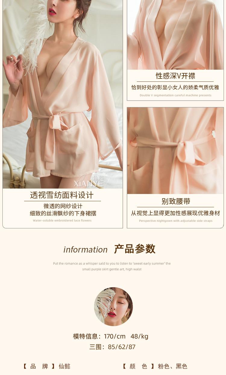 详情_03.jpg