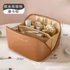 Almohada de Órgano Bolsa de Cosméticos Bolsa de Tocador de Gran Capacidad Celebridad de Internet Ins Alto Valor Caja de Almacenamiento de Viaje Bolso Portátil