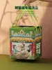 Nueva Caja de Regalo de Zongzi del Festival del Bote del Dragón Caja de Empaque Caja Vacía Bambú Tejido Creativo de Moda Gran Capacidad Caja de Regalo Personalización