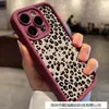 Funda para Teléfono Móvil Apple 16Promax Estampado de Leopardo Manchado 11/13 Anticaída 12/15 Todo Incluido 14/16 Nuevo Xs/Xr Suave