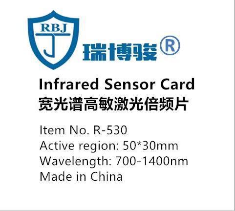 微信图片_20200115165518