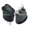 Interruptor Redondo Tipo Barco Kcd1 Interruptor Eléctrico para Hervidor de Agua 3 Pines 3 Velocidades Interruptor Universal Accesorios 6A250V