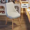 Cadeira de Computador para Uso Doméstico, Cadeira de Jantar de Madeira Maciça, Simples e Confortável para Longos Períodos Sentado, Banqueta para Mesa de Estudo com Encosto, Cadeira de Penteadeira para Quarto de Meninas