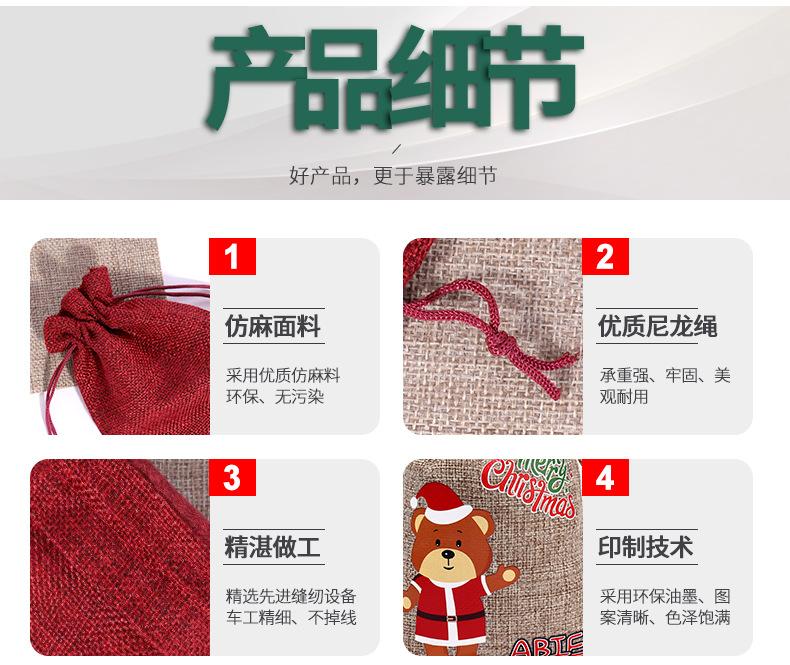 吊牌-拷贝_14.jpg