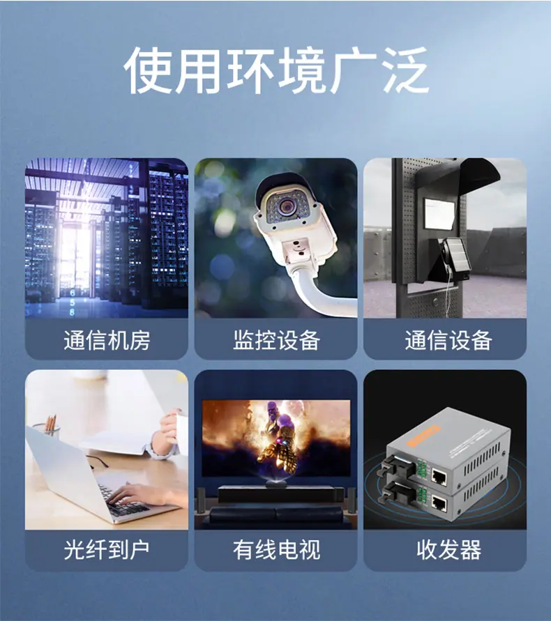 详情 (15)