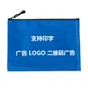 Bolsa para Archivos A4 Tela Oxford Bolsa de Almacenamiento con Cremallera Patrón de Fútbol Engrosada Bolsa para Archivos e Información A5A6 Bolsa para Libros Bolsa de Refuerzo