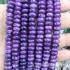 Cien Cuentas de Ábaco de Piedra Natural de 5x8 mm Rueda de Cuentas Accesorios para Pulsera Collar de Venta Caliente Transfronteriza Productos Semiacabados