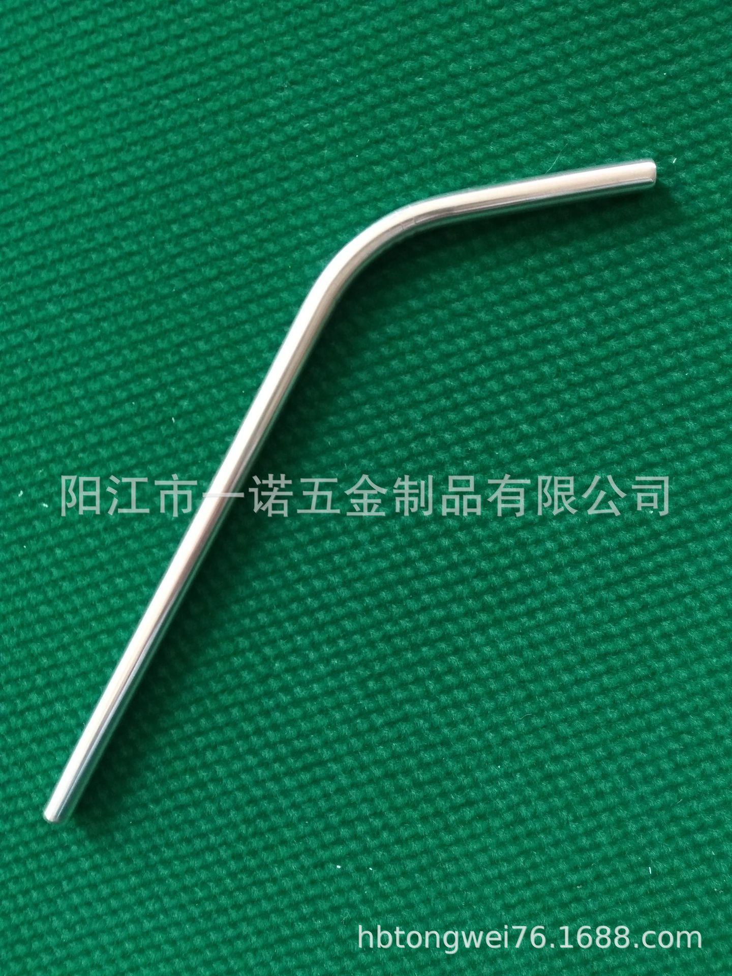 勺吸管勺20190125QB.jpg
