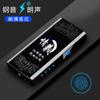Encendedor de Arco Doble Steel Sound Langsheng Recargable a Prueba de Viento Creativo Huella Dactilar usb Encendedor de Cigarrillo Electrónico Regalo Personalizado