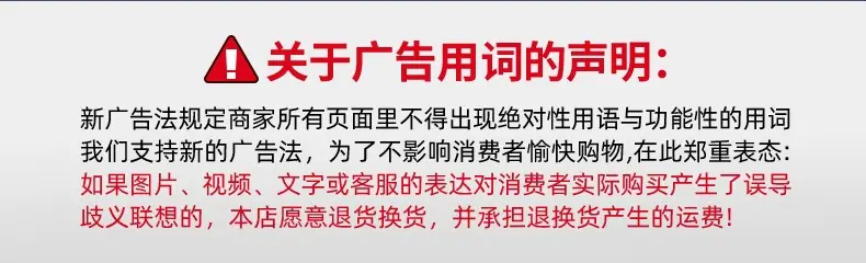 详情页2_11