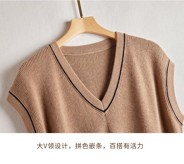 2019针织模板_08.jpg