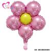 Flor de cinco pétalos globo de película de aluminio decorativo Fiesta de Cumpleaños banquete infantil globo decorativo de película de aluminio globo de película de aluminio venta al por mayor