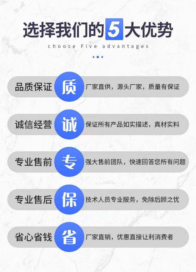微信图片_20210518211527