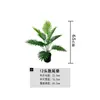 Plantas Verdes Simuladas de Gran Venta Transfronteriza, Hojas de Hierro, Hojas de Girasol, Hojas Falsas, Decoración de Paisajismo para Hogar y Bodas, Fabricantes Mayoristas
