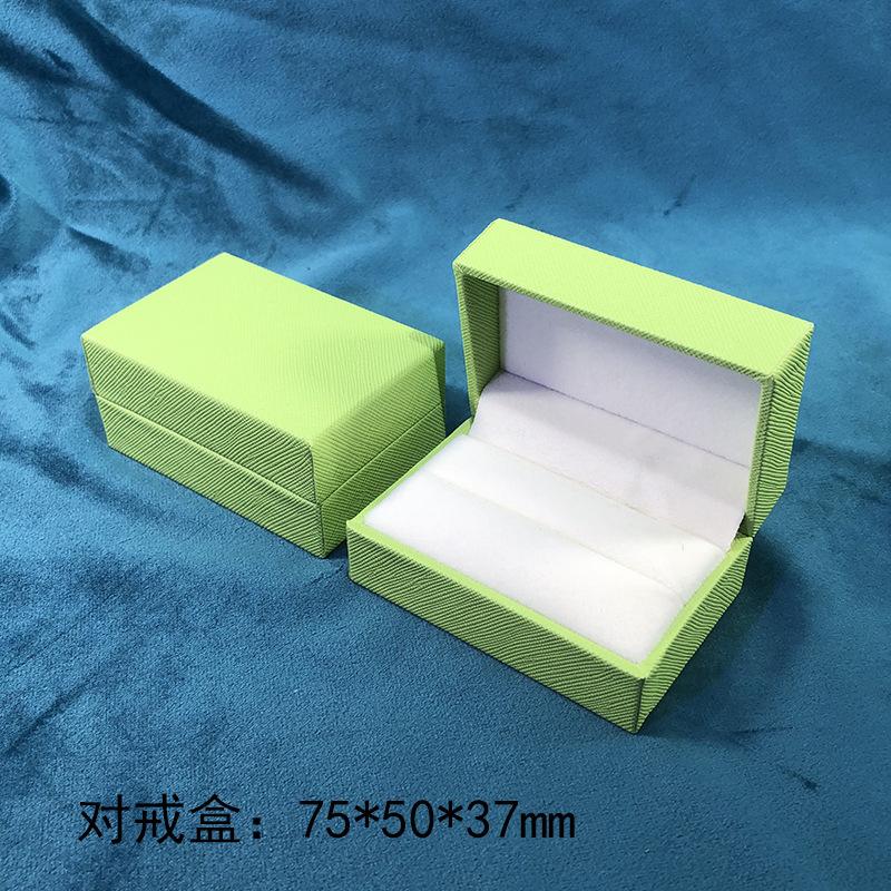 草绿色对戒盒.jpg