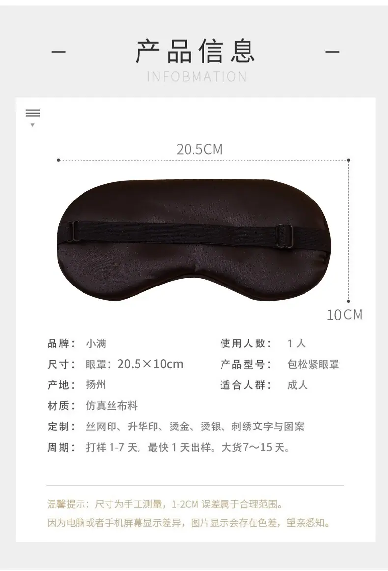 详情_09