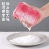 Esponja de Pulpa de Madera Natural Esponja para Lavar Platos Esponja Absorbente de Pulpa de Madera Estropajo Limpieza Eliminación de Manchas de Lavado de Platos Esponja Nano Borrador Mágico