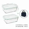 Fiambrera de vidrio se puede calentar en el microondas, fiambrera especial para estudiantes para llevar el almuerzo al trabajo, recipiente bento, caja de conservación fresca de alto borosilicato