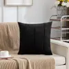 Funda de almohada nueva sin relleno, cojín de sofá de chenilla plisado de un solo lado, cojín para cabecera, funda de cojín para respaldo de oficina