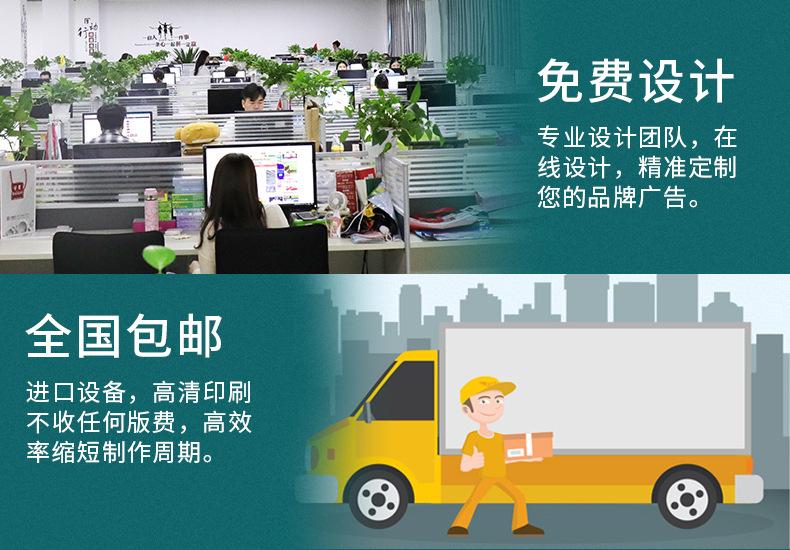 软抽详情_12.jpg