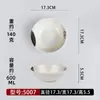 Tigela de balcão A5 em melamina imitando porcelana tigela de café da manhã tigela de mingau tigela de leite de soja flor de feijão wonton tigela de plástico comercial tigela de mingau