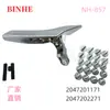 Adecuado para Puertas de Coche Mercedes-Benz 2047201171 2047201763 2047202663 Manija 204720276