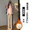 Estilo Coreano Outono e Inverno Quente Versátil 2026 Novas Calças Casuais para Mulheres, Calças de Perna Reta Macias da Moda, Emagrecedoras, Adequadas para o Dia a Dia