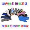 Guantes de billar guantes de billar sin dedos guantes de tres dedos guantes de juego accesorios guantes de ping pong