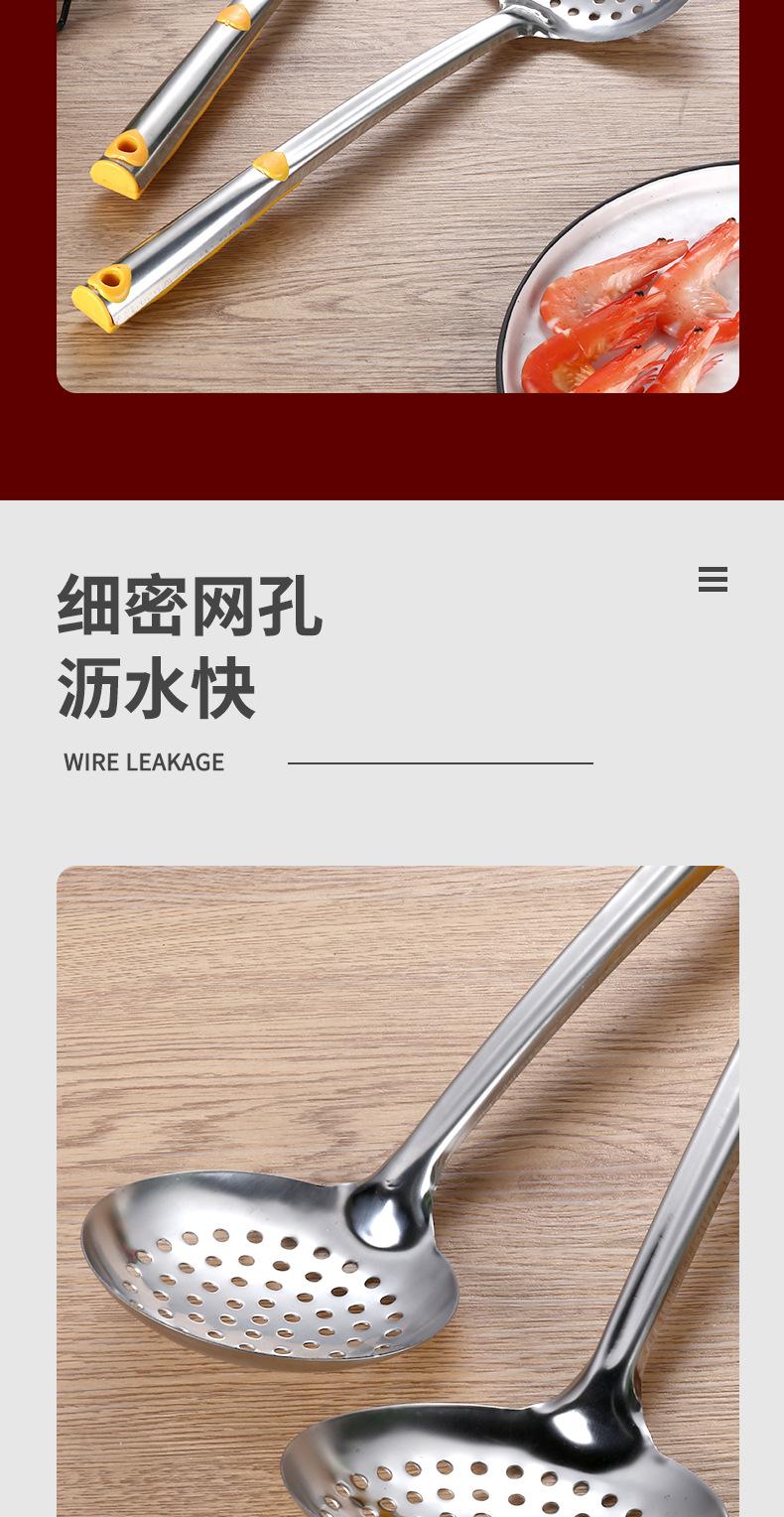 未标题-1_04.jpg