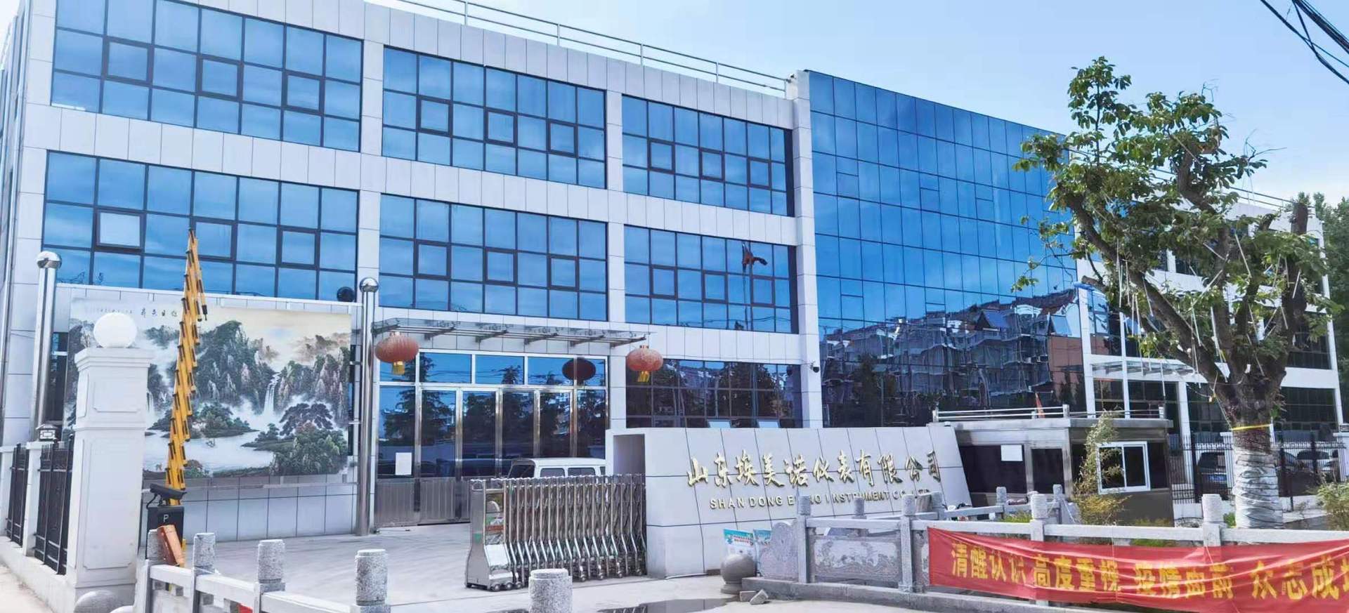 24064ceb64ba1b1da04af8603b2f9d