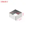 Anel Mousse Quadrado Elevado 6/8cm Vários Tamanhos Espessado Aço Inoxidável Anel de Bolo Moldes para Assar Mil Camadas Queijo