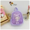 Mochila Nueva para Niños Dibujos Animados Linda Moderna Ligera Mochila Pequeña Jardín de Niños Niñas Bolsa para Alimentos Viaje al Aire Libre