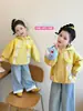 Casaco Feminino para Primavera e Outono 2026 Nova Jaqueta Casual da Moda para Bebês Meninas, Cardigan Top Infantil de Primavera com Desenho