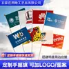 Banderas Rojas Pequeñas de Mano, Banderas para Agitar con la Mano, Banderas Publicitarias Personalizadas para Agitar con la Mano, Banderas Pequeñas de Colores para Eventos de Empresa, Team Building y Soporte de Mercancía de Celebridades