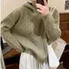 Suéter holgado con capucha y estilo coreano para mujer, otoño e invierno 2023, nuevo jersey informal de punto que combina con todo para mujer