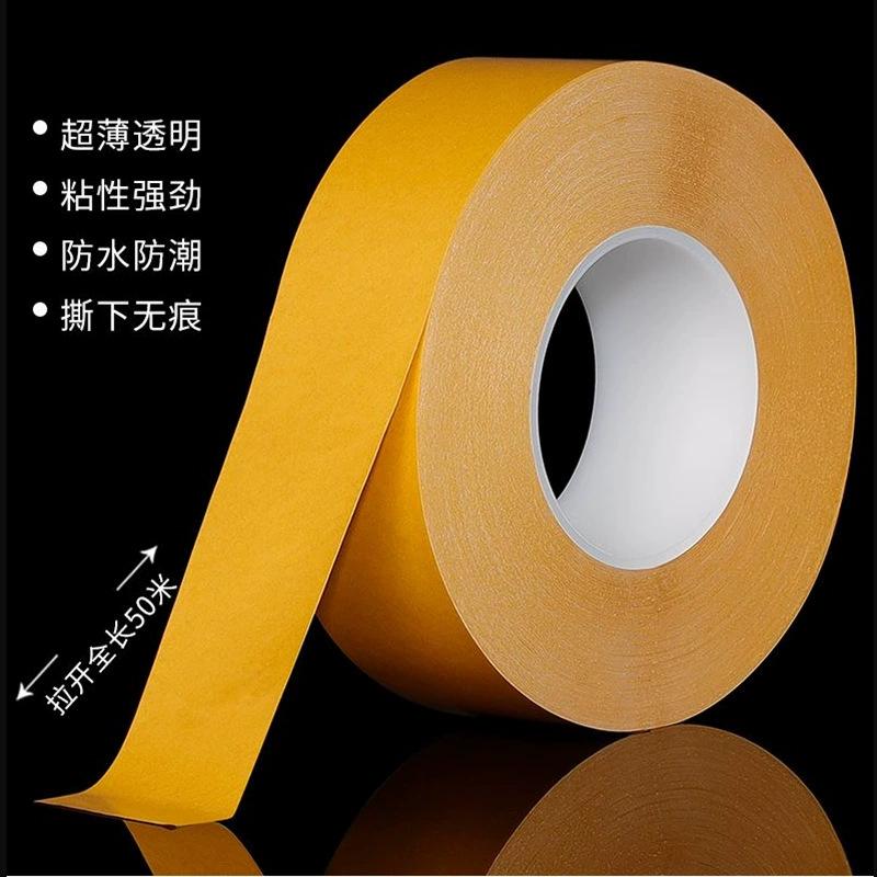 微信图片_20230915152305