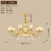 Lustre de sala de estar estilo americano todo em cobre, grande lustre principal retrô estilo europeu para sala de jantar e quarto, luminária decorativa de cristal de luxo para villa