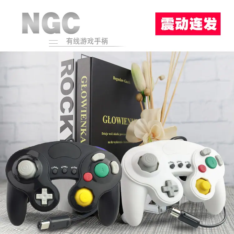 （华康）背景黑+白.jpg