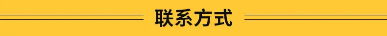 内页_09