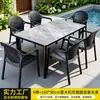 Mesas y sillas de exterior Mojia, patio de jardín, mesa de losa de roca, muebles de exterior a la intemperie, sillas de ratán sintético, adecuadas para casas de huéspedes y villas, para uso recreativo