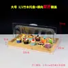 Estante de Bambú de Doble Capa para Pasteles y Pan con Tapa Superior abatible, Bandeja de Exhibición para Repostería y Panadería, Bandeja para Postres y Sushi para Uso Comercial