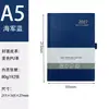 Cuaderno Calendario Transfronterizo 2027 en Stock, Cuaderno en Inglés, Agenda A5 con Goma de Amazon, Bloc de Notas Sencillo, Personalizable