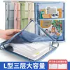 Bolsa de Trama em L para Tutoria, Bolsa de Documentos de Nylon de Três Camadas, Bolsa para Matérias com Abertura Grande, Bolsa para Armazenamento de Informações de Alunos, Bolsa com Zíper