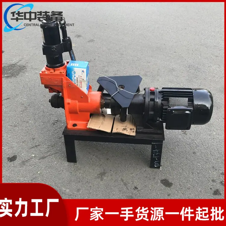 加重型管道压槽机 02