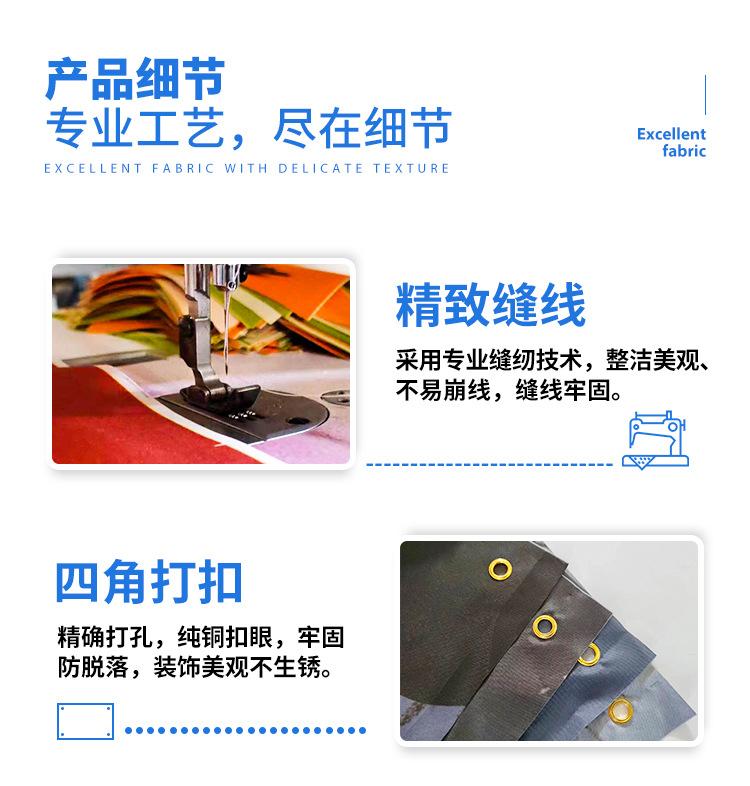 详情_07.jpg