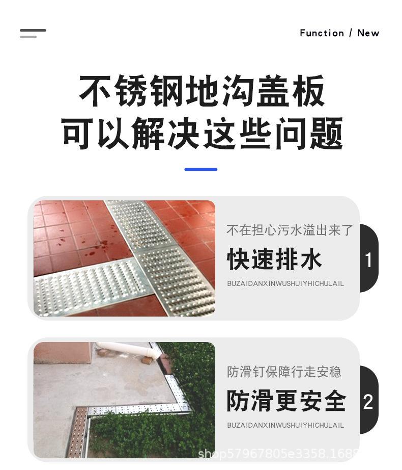 详情图片_05.jpg