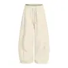 Pantalones Banana Adelgazantes de Cintura Alta Nuevos de Verano para Mujer Moda Versátil Sueltos Casuales Cómodos Caída Pierna Recta Deportivos Largos