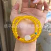 Pulsera de ágata amarilla estilo Pangdonglai, pulsera de hebilla de paz de ágata amarillo natural, pulsera de cuentas budistas para mujer con cuentas redondas al por mayor