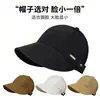 Sombrero de sol de estilo celebrity para circunferencia de cabeza grande con accesorio de mascarilla, protección UV, secado rápido, gorra de béisbol tipo pescador con visera de pico de pato